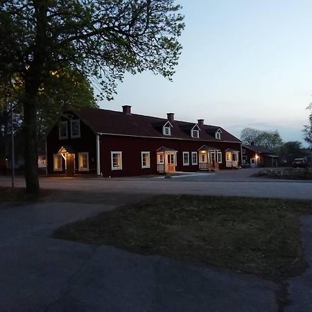 Lundsbrunn B&B Extérieur photo