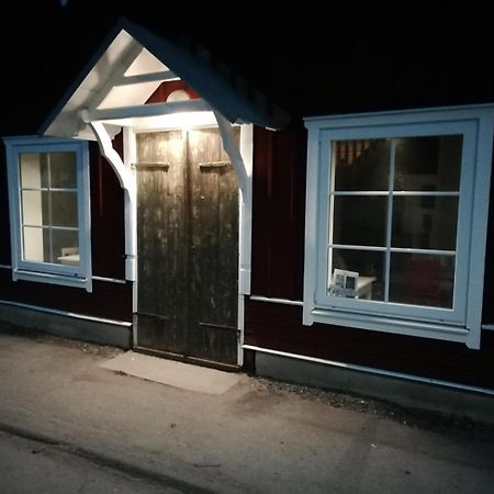 Lundsbrunn B&B Extérieur photo